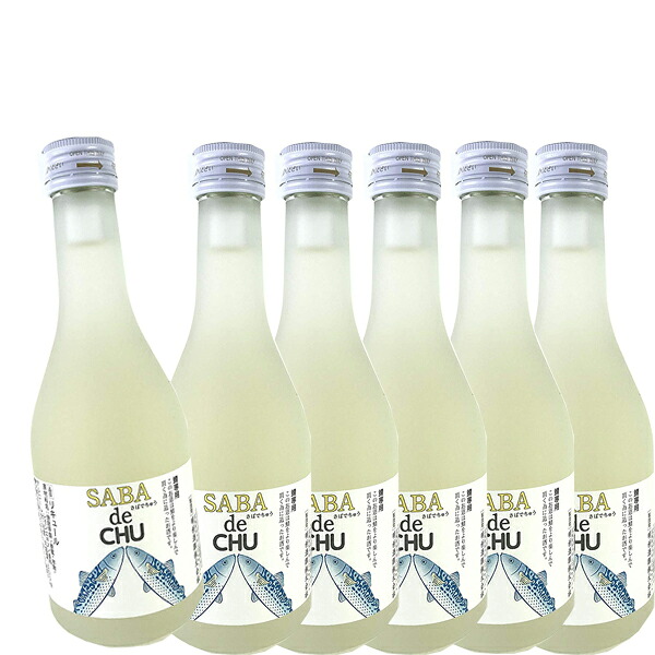 SABA de CHU (サバデチュウ）300ml×6本セット 【明利 アルコール16度 焼酎ベース リキュール 】