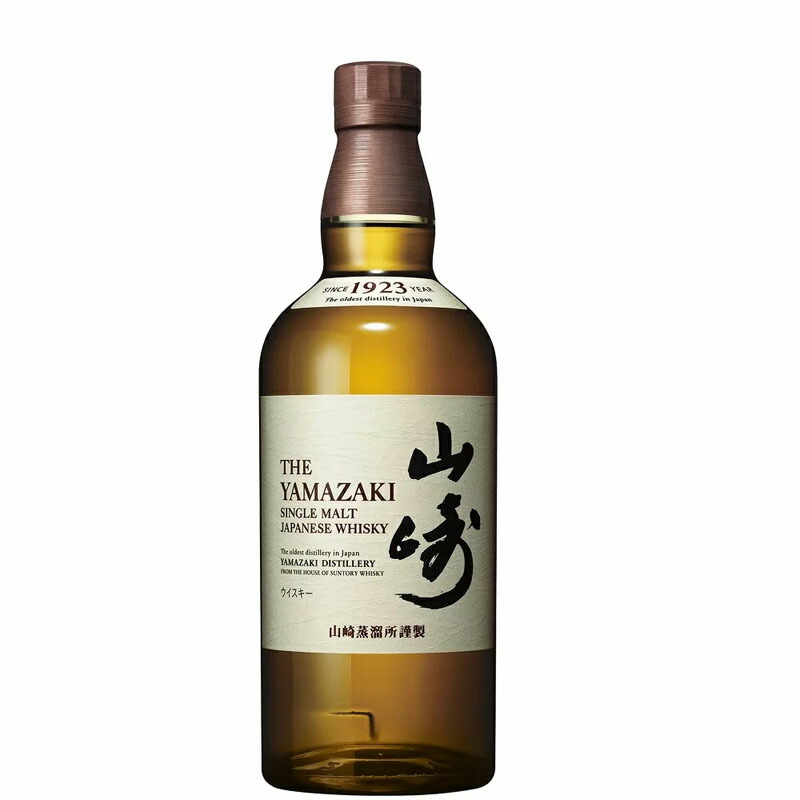 山崎蒸留所限定のシングルカスクのウイスキー&ハーフロックグラス２個　まとめて 山崎蒸溜所】父の日に贈りたい、こだわりのウイスキーグラスをご
