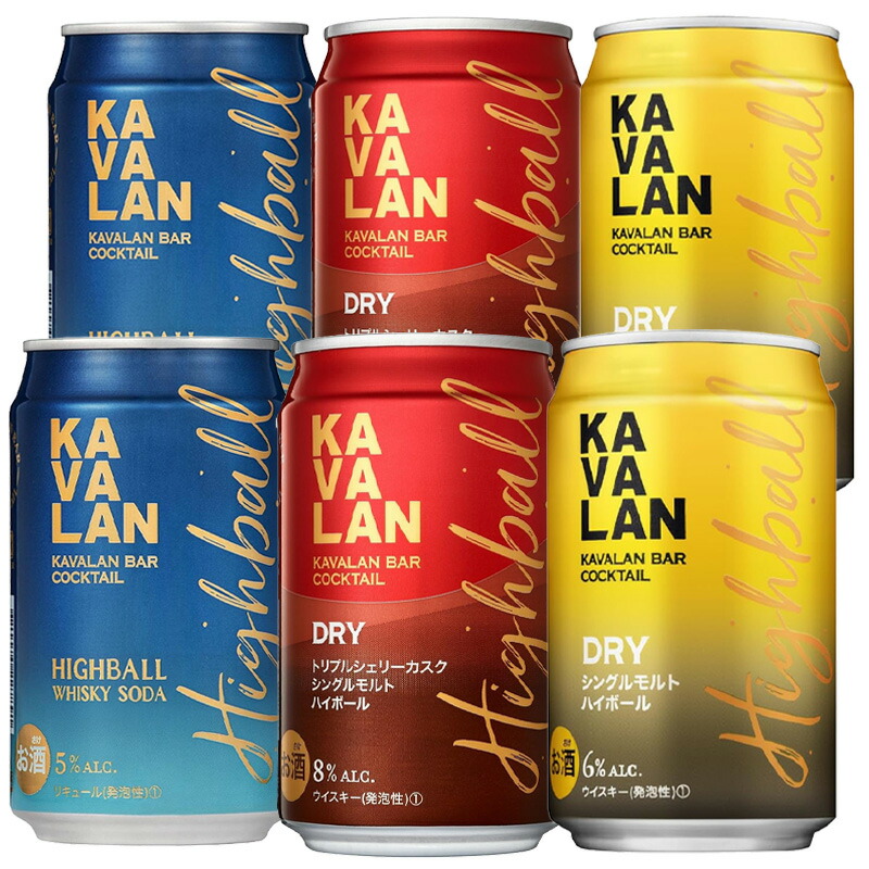 楽天市場】ハイボール缶 8度 カバラン トリプルシェリーカスク