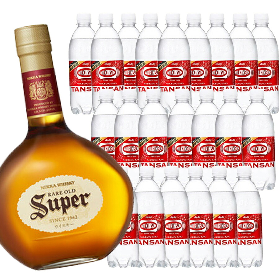 ハイボール好き必見！ニッカ スーパーニッカ 43度 700ml + ウィルキンソン タンサン 500ml×22本 セット ウィスキー 炭酸割り 家飲み 人気