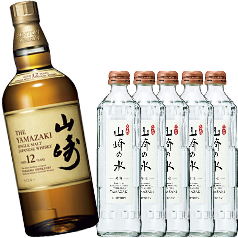 楽天市場】【箱入】山崎10年＆サントリープレミアムソーダ ハイ