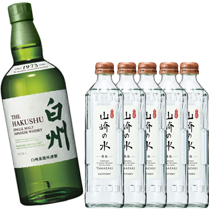 楽天市場】サントリー 白州 25年・18年・12年・NV 700ml×4本セット