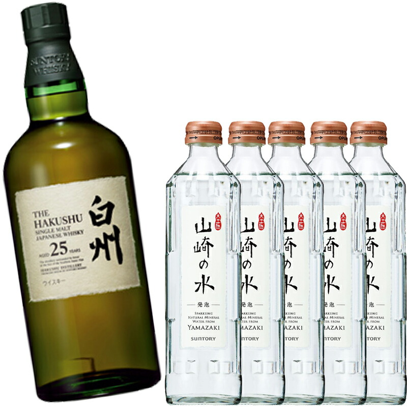 楽天市場】サントリー プレミアムハイボール 白州 350ml×1缶 ＋