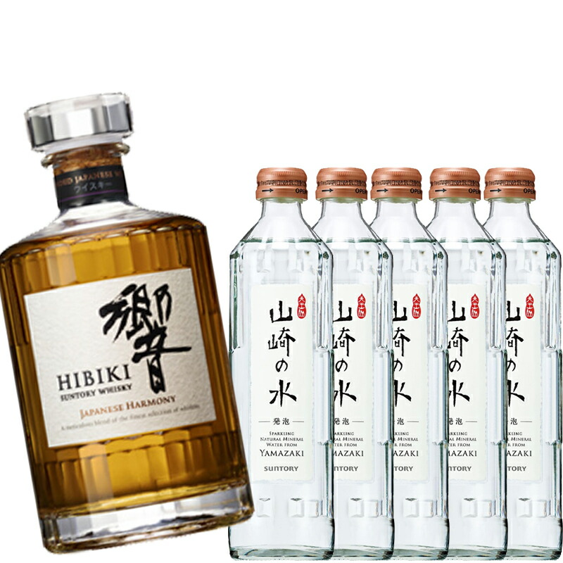 楽天市場】【箱入】山崎10年＆サントリープレミアムソーダ ハイボール