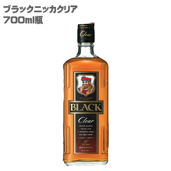 ブラックニッカ クリア 700ml瓶 1本 訳あり品送料無料