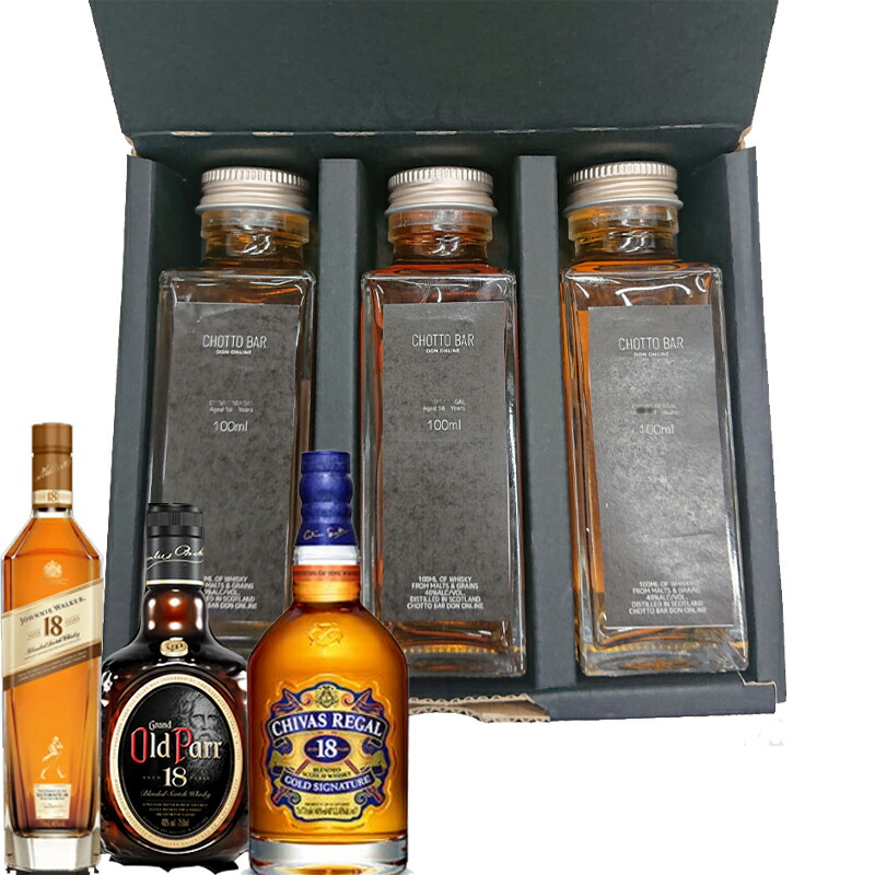 o Grand Old Parr 18年 750ml 40％ ウイスキー Old Parr（オールドパー） 18年 40% 750ml 箱付 ブレンデッド