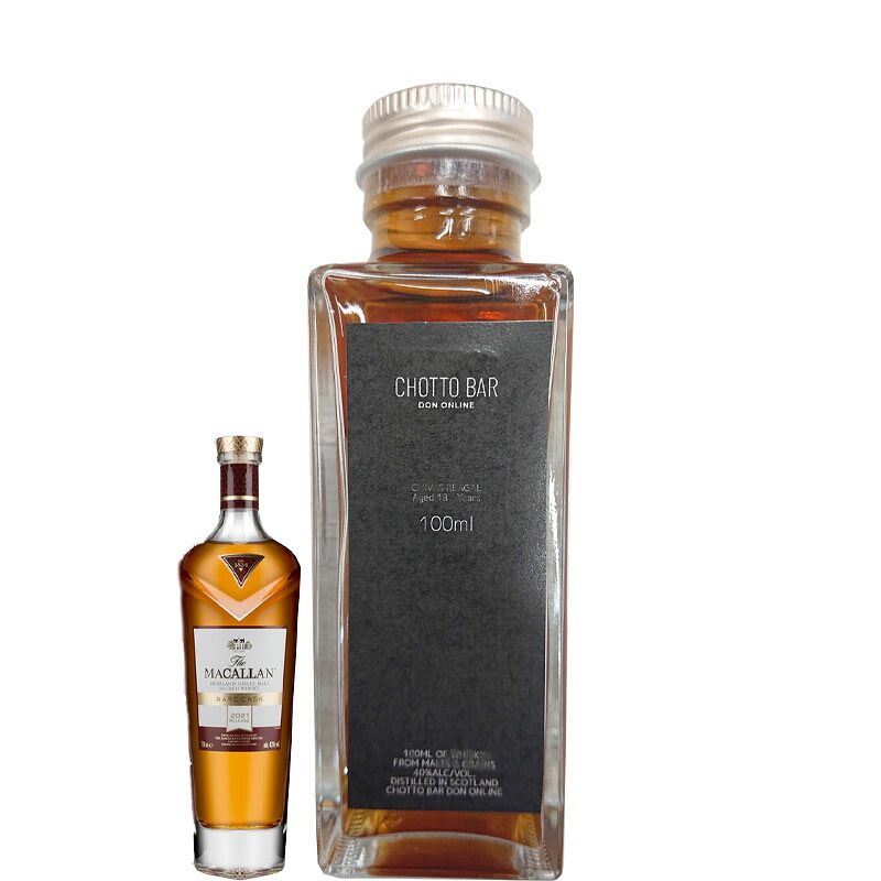 マッカラン レアカスク 43度 100ml &times;1本 CHOTTO BAR [ウィスキー 敬老の日 父の日 バレンタイン 贈り物 プレゼント に最適 量り売 ] [100ml 小瓶 量り売り]｜DON online shop 店 14,850円