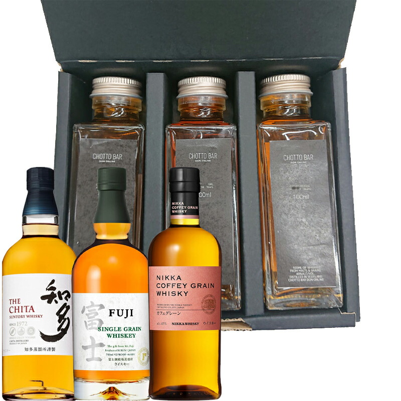 楽天市場】正規品【ジャパニーズウイスキー】グレーンウィスキー