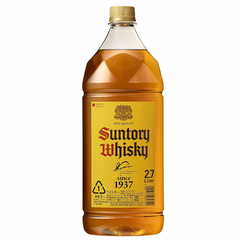 sun_kaku2700.jpg