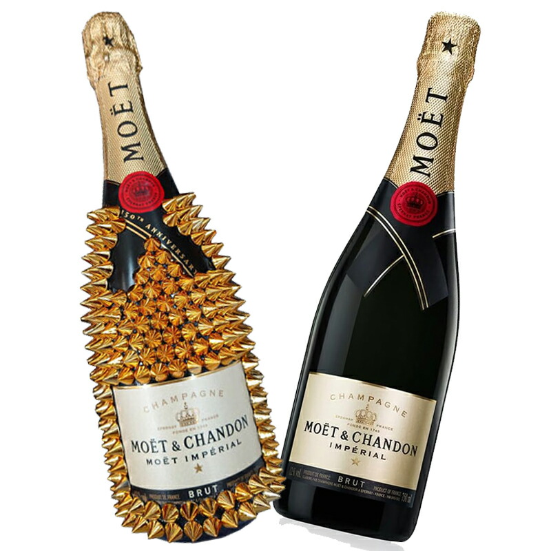 楽天市場】モエ エ シャンドン デコレーションボトル シルバー 750ml