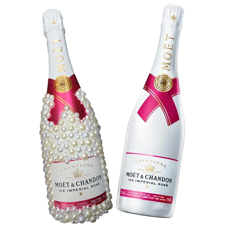 モエ エ シャンドン デコレーションボトル ポコモエ （ホワイト＆ホワイト）750ml× 1本 + モエ・エ・シャンドン アイスアンペリアル ロゼ 750ml×1本 セット [フランス シャンパン パール風 ポコ スパークリング ワイン Moet & chandon] トゲモエ［送料無料］