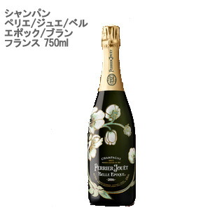 ベルエポックブランドブラン シャンパン ペリエ・ジュエ ベルエポック ブラン ド ブラン 2006 【ギフトボックス