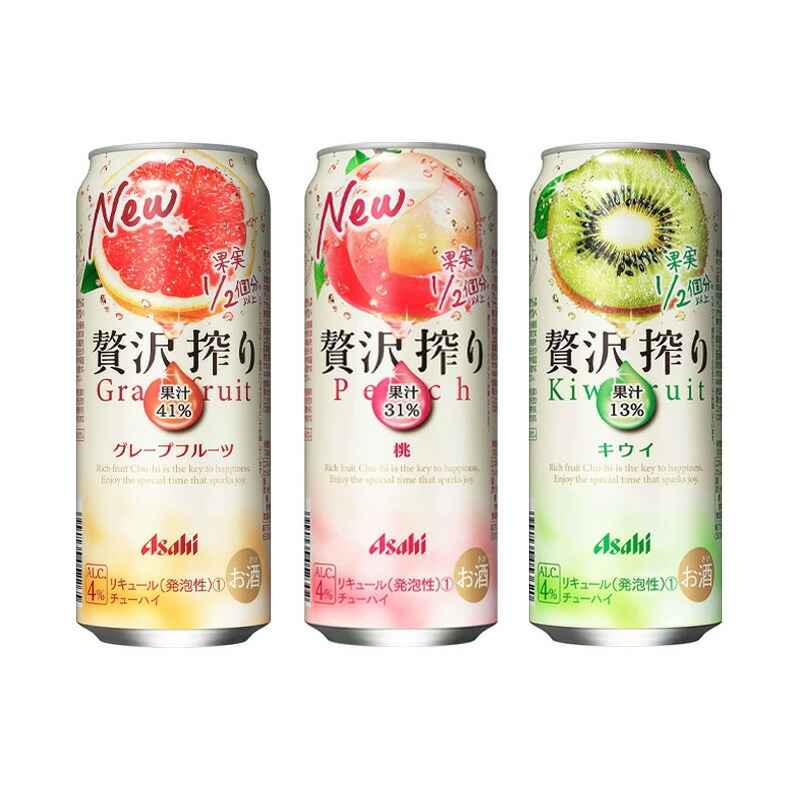 無限大みゅーたいむ　ヒールトリガー　まとめ売り nakae-web_4897036695180