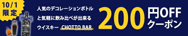 楽天市場】【送料無料】【冷凍ホイップ】ターナーホイップ 冷凍 ホイップクリーム 1000ml/1ケース(20袋)【生クリーム 業務用 ホイップ お得  おいしい 】 : DON online shop 楽天市場店