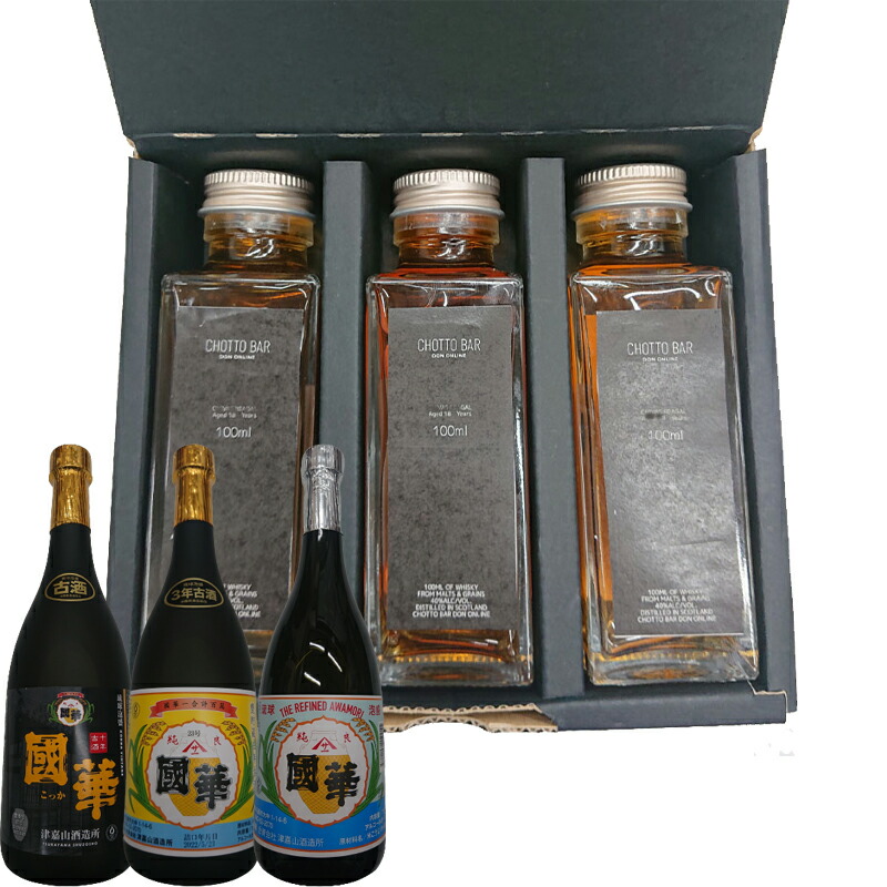 ホワイトタイガー 5年 10年 古酒 泡盛2本セット 楽天市場】【送料無料】泡盛 ホワイトタイガー5年40度【那覇空港