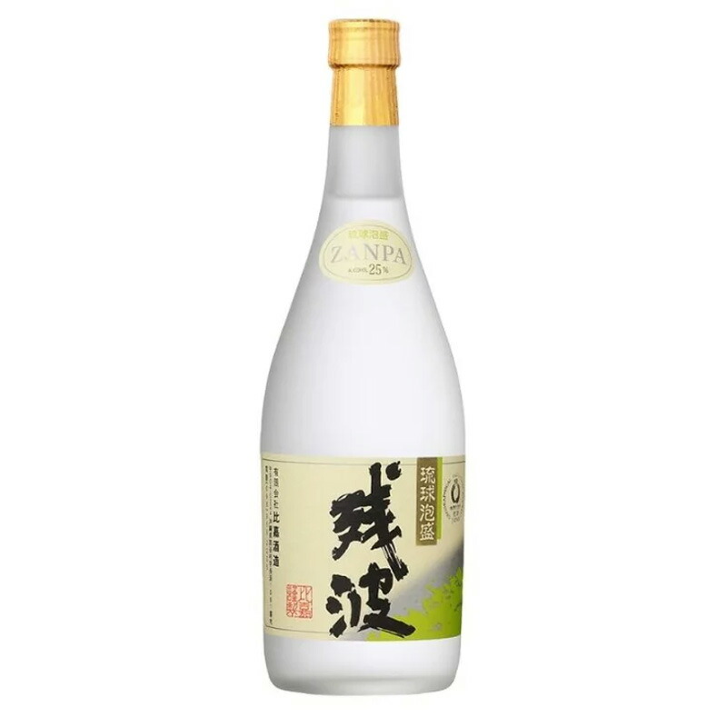 楽天市場】残波プレミアム 琉球泡盛 比嘉酒造 30度 720ml 瓶【箱入り