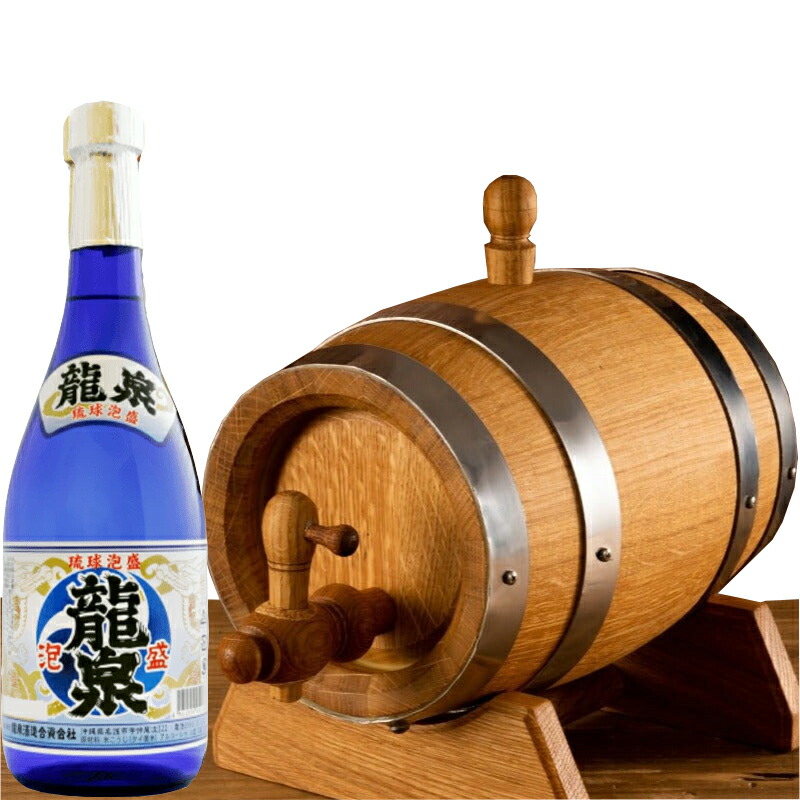 ソムリエ厳選 龍泉酒造 龍泉ブルー 30度 720ml &times; 1本 + 本格熟成 ミニ樽 2Lサイズ[沖縄 名護 枚方と友好都市 送料無料 父の日 本格ミニ樽で本格熟成 ]｜DON online shop 店