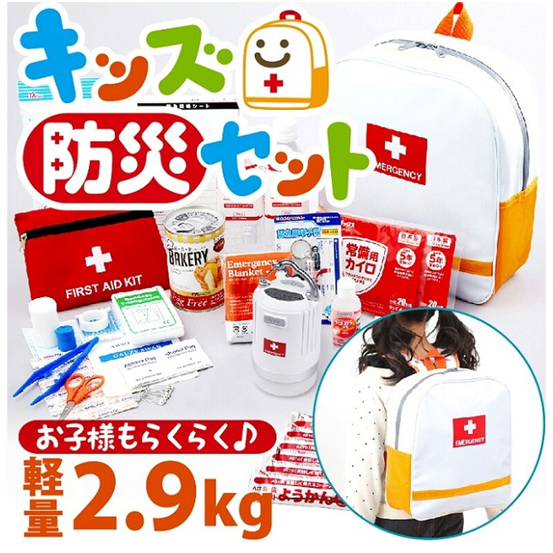 父の日差し上げ物、もう決めましたか？今の時節にぴったり！の既婚男性さない差し上げ物揃ってます