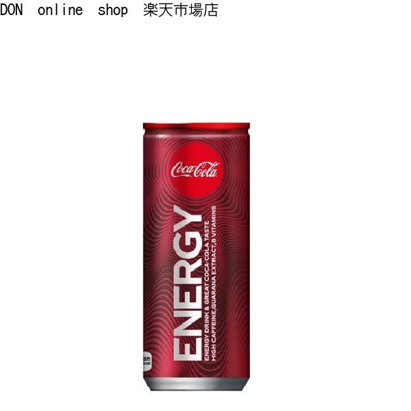 本店は コカ コーラ エナジー 250ml缶 2ケース 60本セット コカ コーラ 代引き不可 Don Online Shop 店 新発 Www Faan Gov Ng 本店は コカ コーラ エナジー 250ml缶 2ケース 60本セット コカ コーラ 代引き不可 Don Online Shop 店 新発 Www Faan Gov Ng