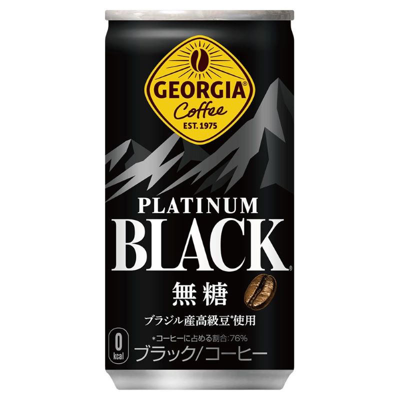 ジョージア プラチナム ブラック 185g 缶 2ケース（60本）セット ［ギフト包装・のし不可 領収書同梱不可 コカコーラ］［送料無料］