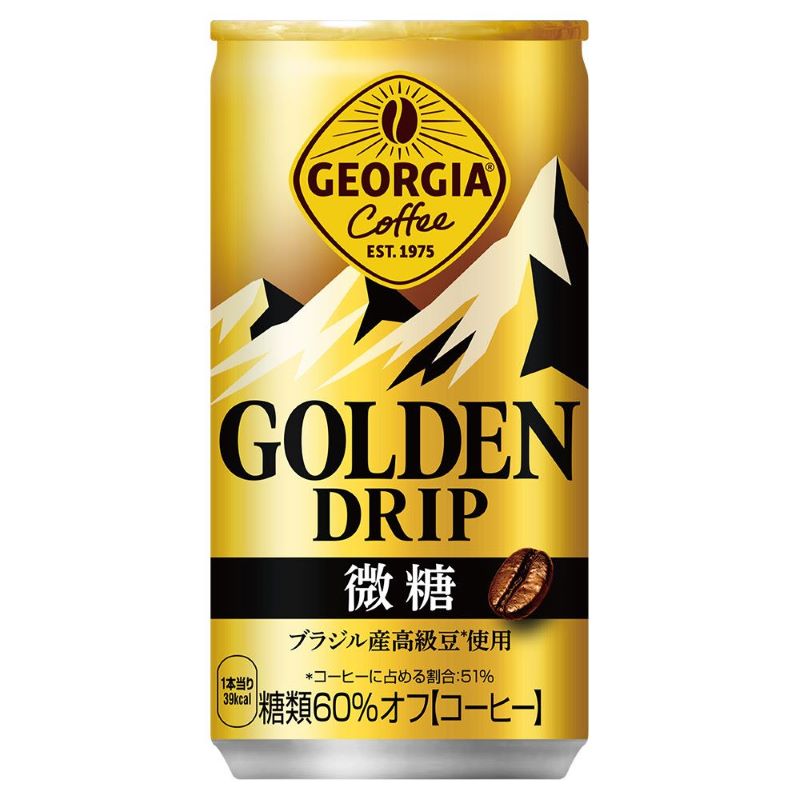 Golden Drip 微糖