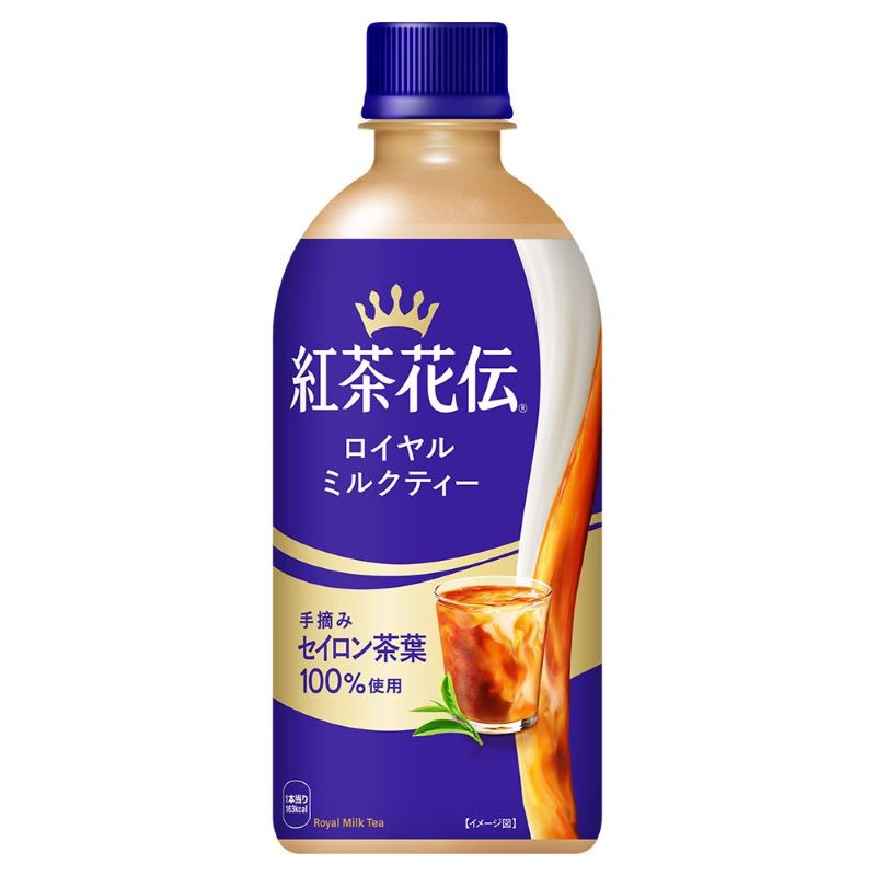 紅茶花伝 ロイヤルミルクティー 440mlPET 2ケース 48本セット 送料無料 人気 大容量 家飲み 常備用 コカコーラ 芳醇で濃厚なロイヤルミルクティー まとめ買いでお得 ギフト包装・のし不可 領収書同梱不可