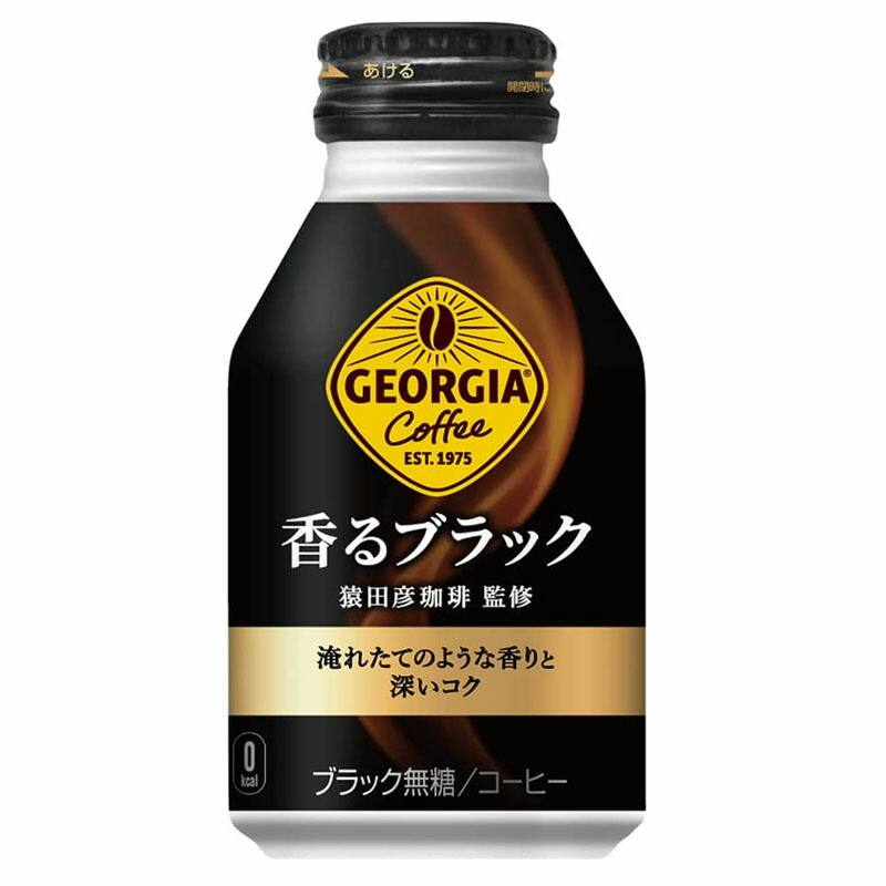 kaorublack260.jpg