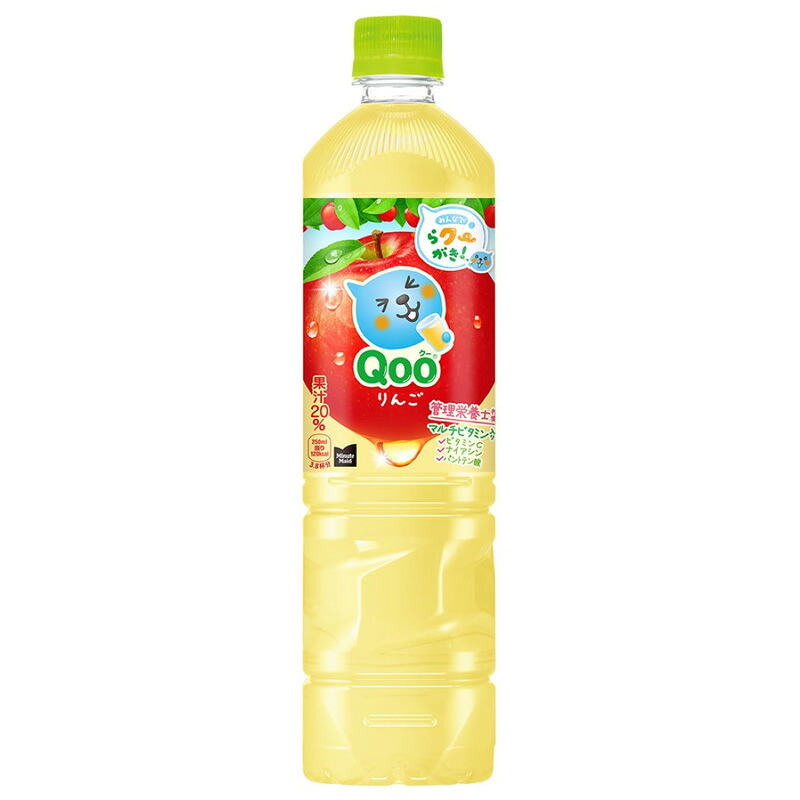 ミニッツメイドQoo りんご PET 950ml ２ケース (２４本)セット ［ギフト包装・のし不可 領収書同梱不可 コカコーラ］
