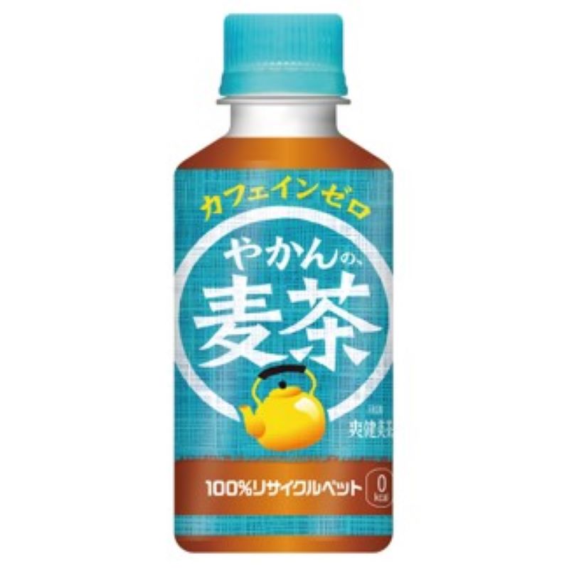 やかんの麦茶 FROM 爽健美茶 200ml PET 2ケース （60本）セット ［ギフト包装・のし不可 領収書同梱不可 コカコーラ ］［送料無料］