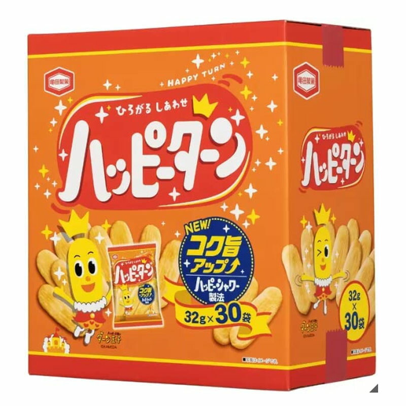 【お買い得　大容量】チップスター　ハッピーターン　他　詰め合わせ imgrc0182348225.jpg