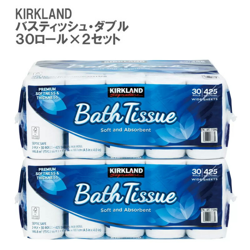【訳あり】飲み頃！面白がる締め切り日押し詰まり！などなど｜訳あり寸法押さえる商いもののごお引き回し