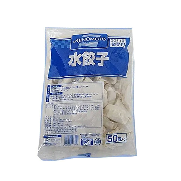 楽天市場】【送料無料】冷凍 味の素 薄皮餃子 (15g×40入)×２袋【業務用 ぎょうざ】 : DON online shop 楽天市場店