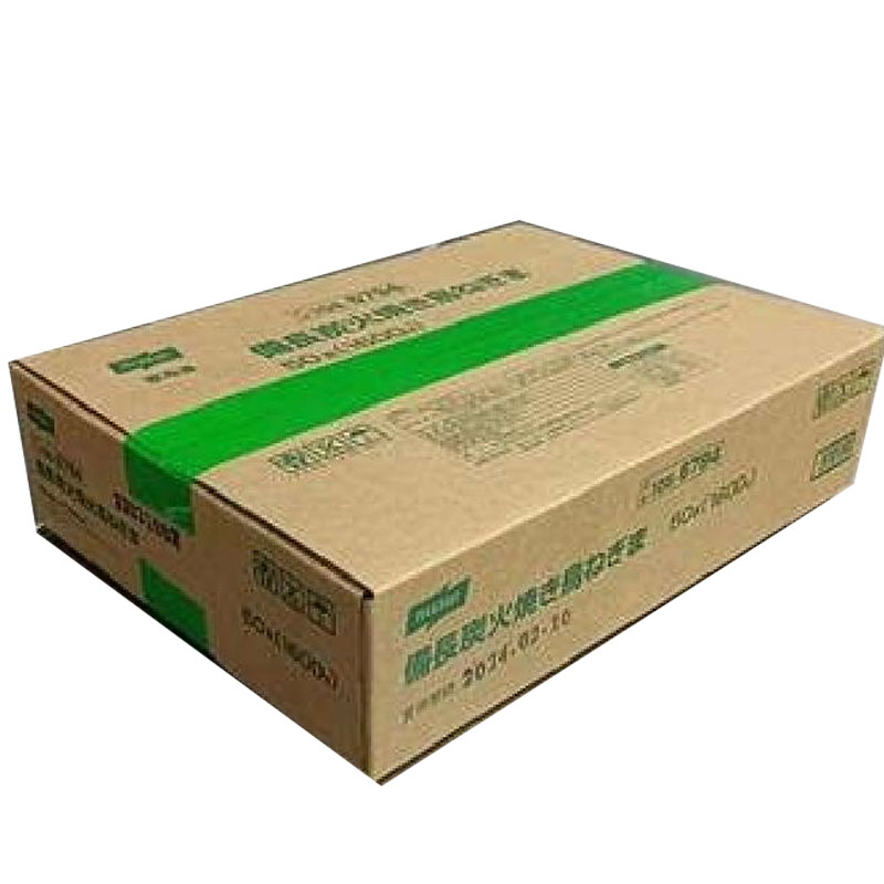 ニッスイ 備長炭火焼き ねぎま串 35g×50本（1.75kg） 冷凍 業務用 送料無料 プロ仕様 焼き鳥