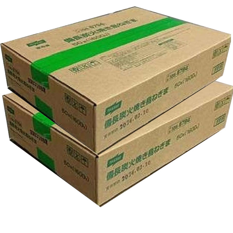 ニッスイ 備長 炭火焼き 鳥ねぎま 串　35g× 50本（1750ｇ）×2セット [業務用 焼き鳥 プロも納得]［送料無料 冷凍］