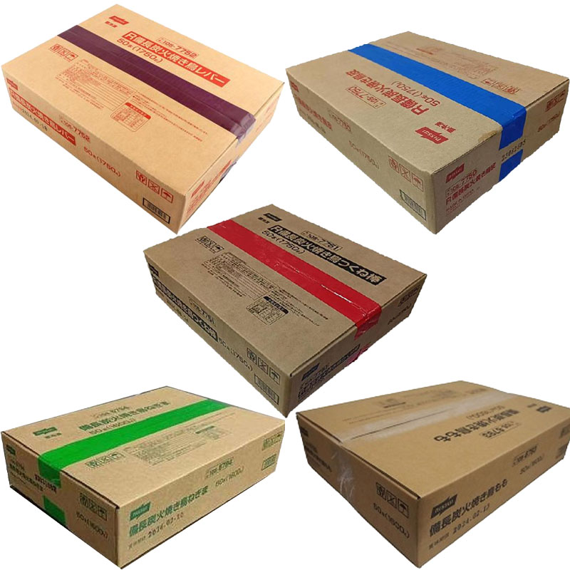 炭火焼鳥西 2019年製 14畳用エアコン(引き取り限定) 炭火焼鳥西 2019年製 14畳用エアコン(引き取り限定) 炭火焼鳥西 2019