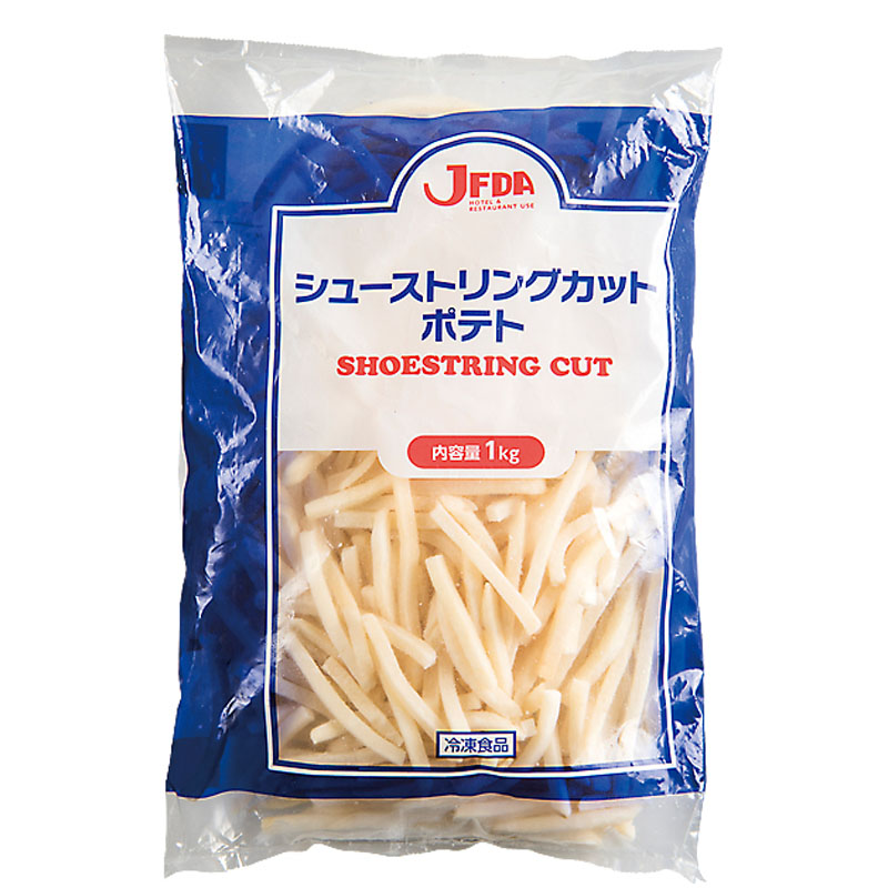 ポテト 20230217-270ed-1.jpg