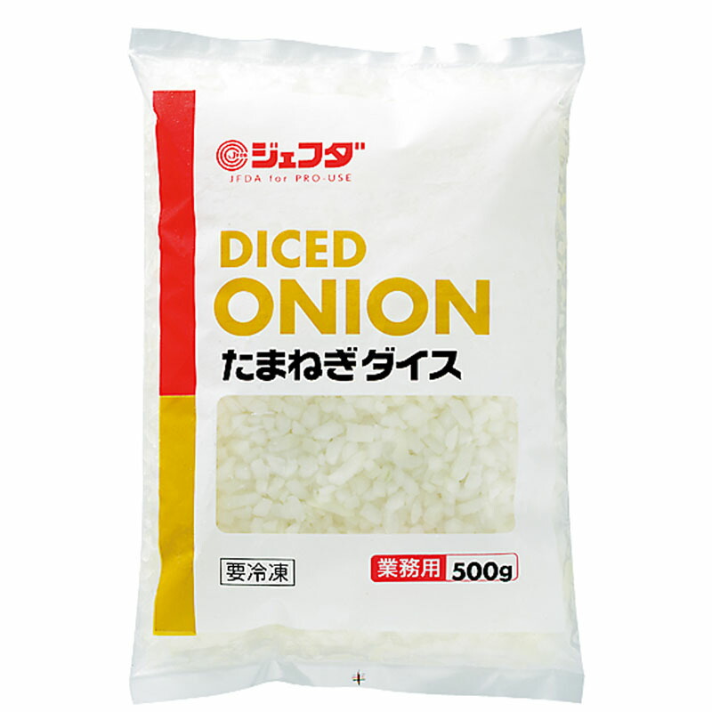 たまねぎ　5個 とろける甘さ！淡路島産たまねぎ 5kg｜淡路島玉ねぎ情報局