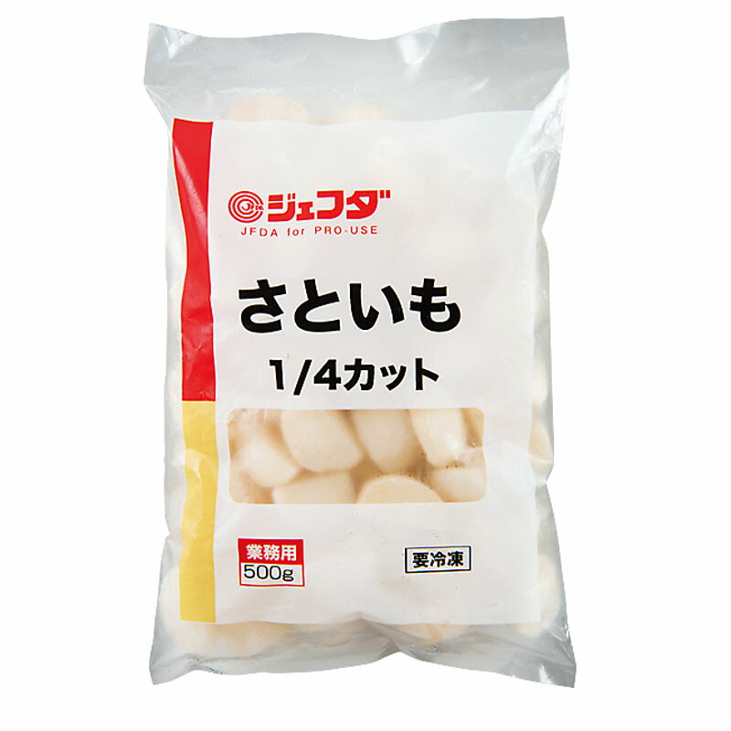 さといもさま専用 楽天市場】EAST BEE さといもS(中国産) 500g [業務用 冷凍