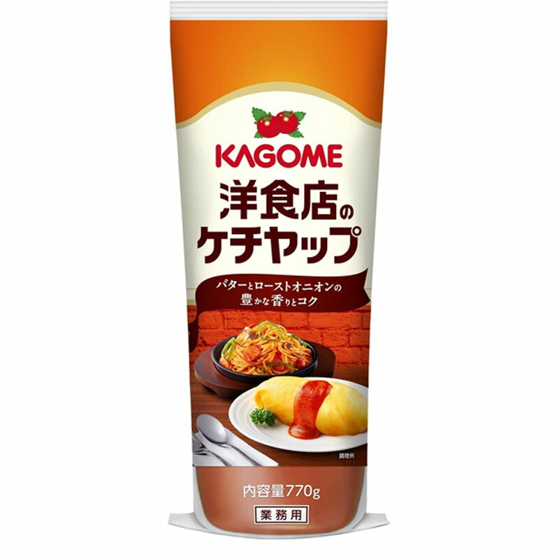 KAGOME オムナポリタン ケチャップ KAGOMEのトマトケチャップを使って ナポリタンを作りました