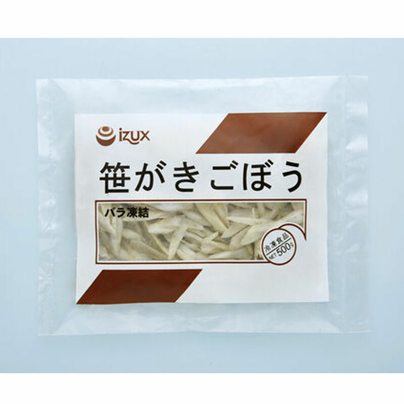 がんもさま専用 CO・OP 枝豆がんも 8個入（200g）（6個＋2個増量）｜商品