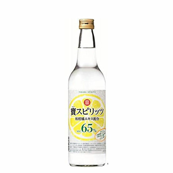 ウォッカ 寶 タカラ スピリッツ 65度 600ml １本 宝 消毒 高濃度アルコール 今だけスーパーセール限定