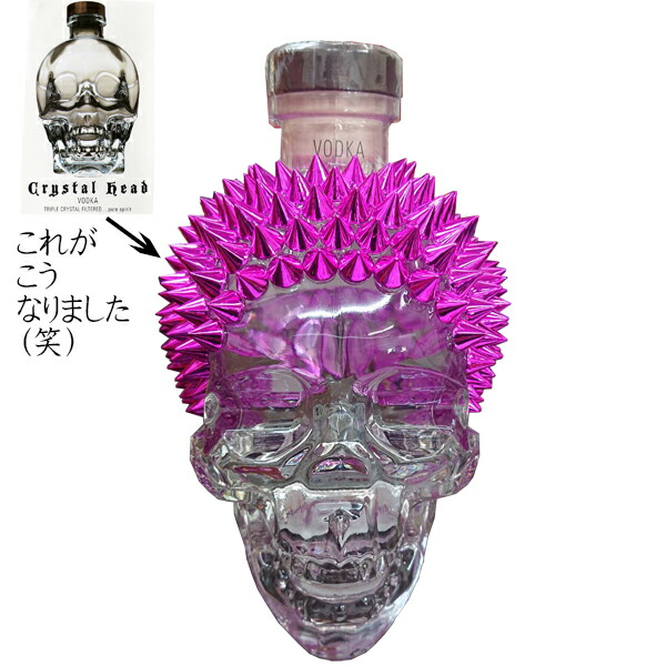 サントリー - トト 楽天市場】サントリー 角瓶 40％ デコレーションボトル 700ml ×1