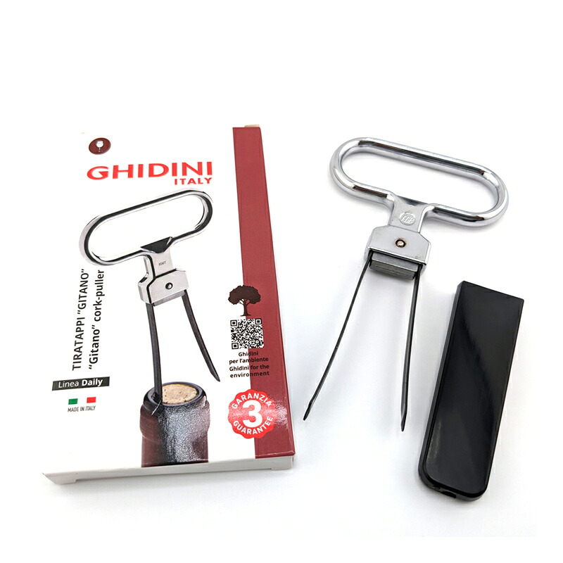 The Durand ザ・デュランド　ワインオープナー　コルク抜き 楽天市場】The Durand（ザ・デュランド）デュランド オールド