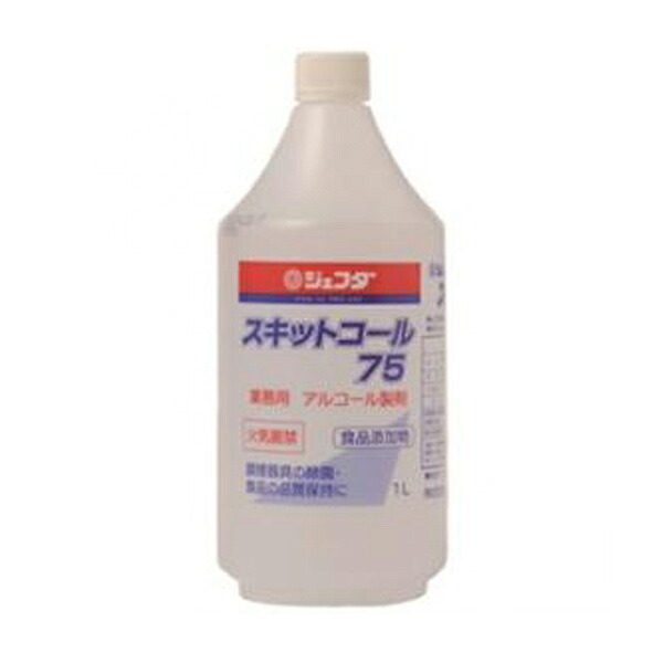 ジェフダ スキットコール 1L×12本セット（アルコール製剤） ［JFDA 業務用 除菌 消毒 食品添加物 衛生管理 コロナウイルス対策］［送料無料］