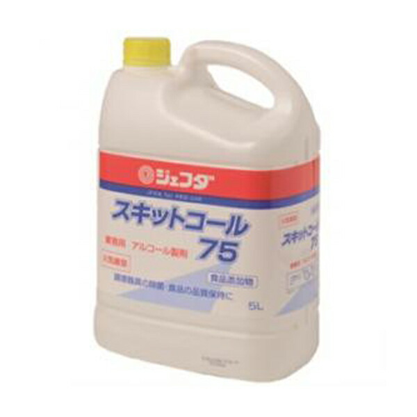 【訳あり】飲み頃！面白がる締めきり日押し詰まり！などなど｜訳あり物量制限事項商いもののごお引き回し