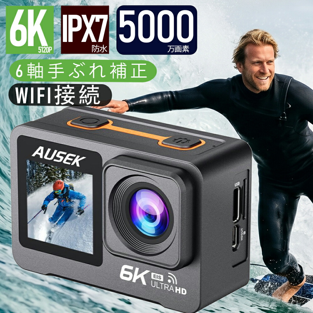 動き写真器 6K 30FPS 5K 4K 60FPS 5000万絵素 雨合羽 30M 手ぶれ手を加える EIS デュアル映写幕 前後液晶 無線LAN積み上げる 170度広角 運転リコーダー 自動二輪車 銀輪 御釣り用 スキーの板 自撮り 軽さ パウダーコンパクト 三脚架相応う 繰り返し録画 ウェアラブル 水中 2.0in タッチパネル