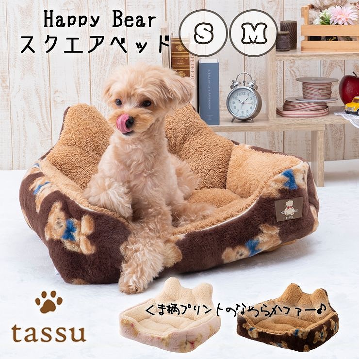 楽天市場】20％OFF！！ドッグトルソー ワイヤー入り tassu トルソー レトロギンガム ワッフル ドッグトルソー トイプードル チワワトルソー  トイプートルソー タッス Dog Torso トルソー ギンガムチェック 犬 いぬ イヌ ペットグッズ インテリア 168-6193 168-6194  ...