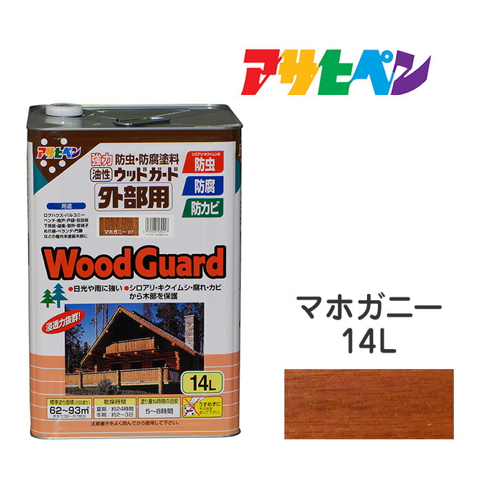 楽天市場】☆9/1限定ポイント最大20倍＆最大400円OFFクーポン配布中