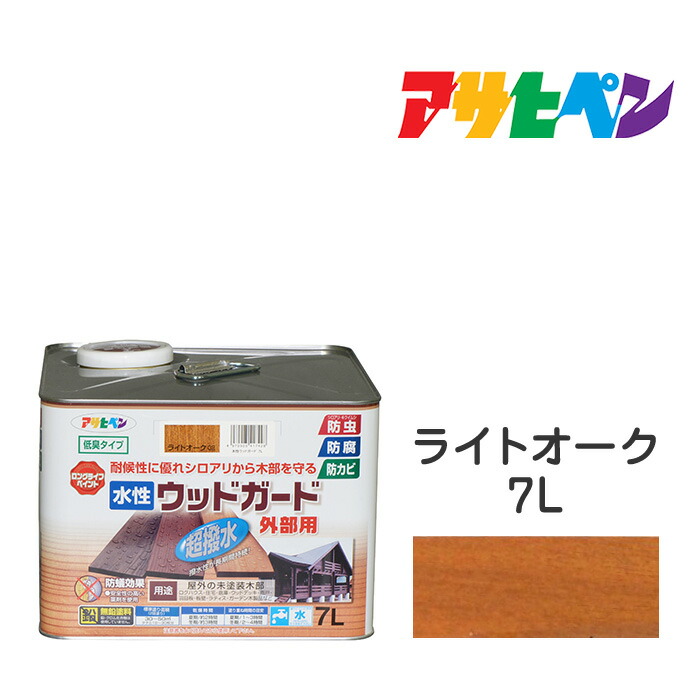 楽天市場】10/1限定ポイント最大20倍＆最大400円OFFクーポン配布中