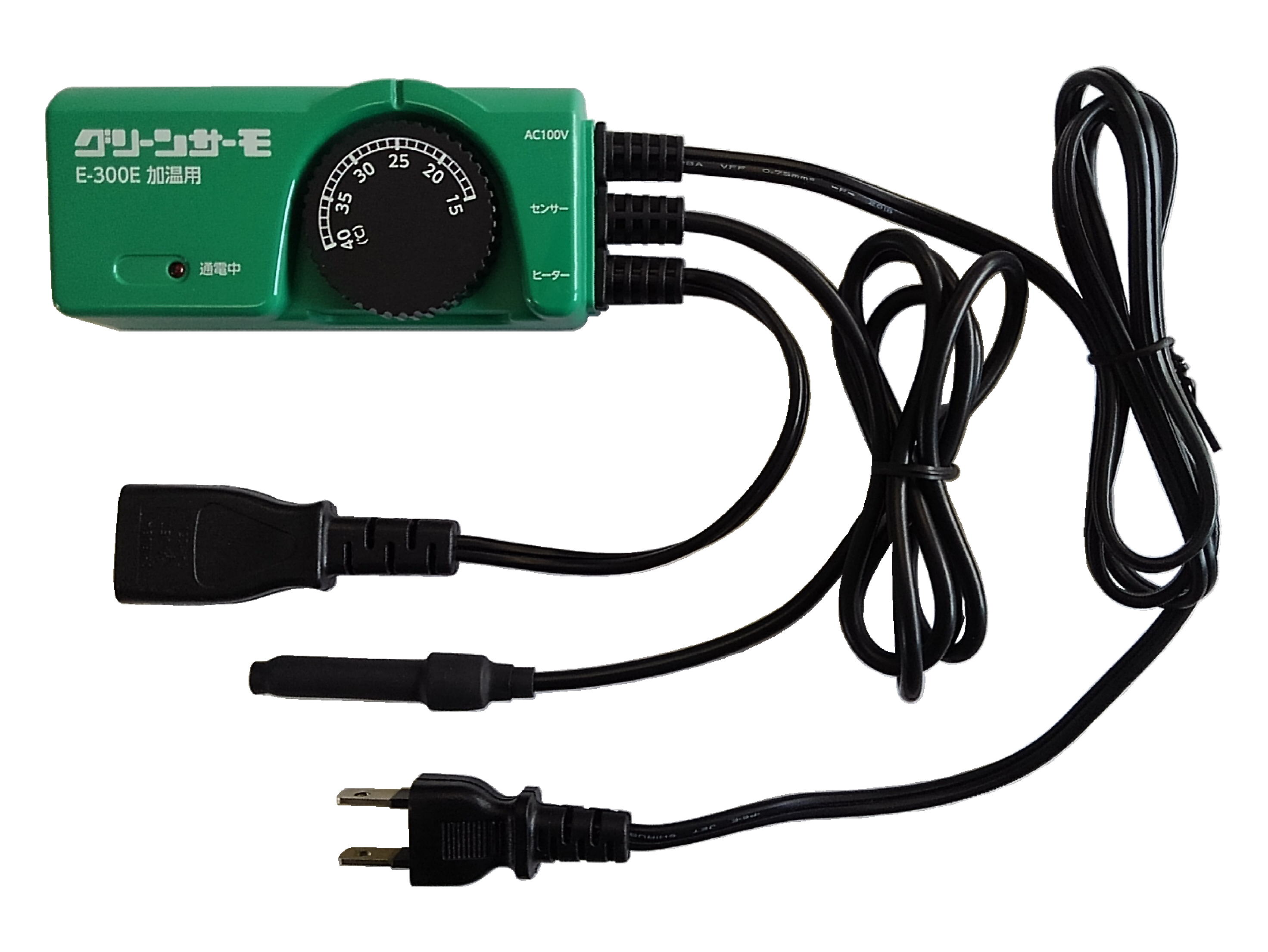 パネルヒーター　150W SP-150 グリーンサーモ　 昭和精機工業 010004000015_QRe4zEi.jpg